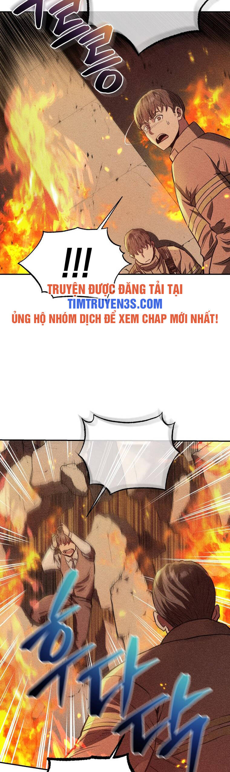 Hệ Thống Cứu Hộ Chapter 51 - 43