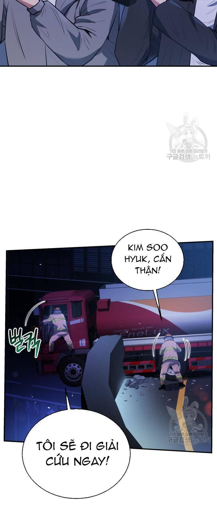 Hệ Thống Cứu Hộ Chapter 54 - 28