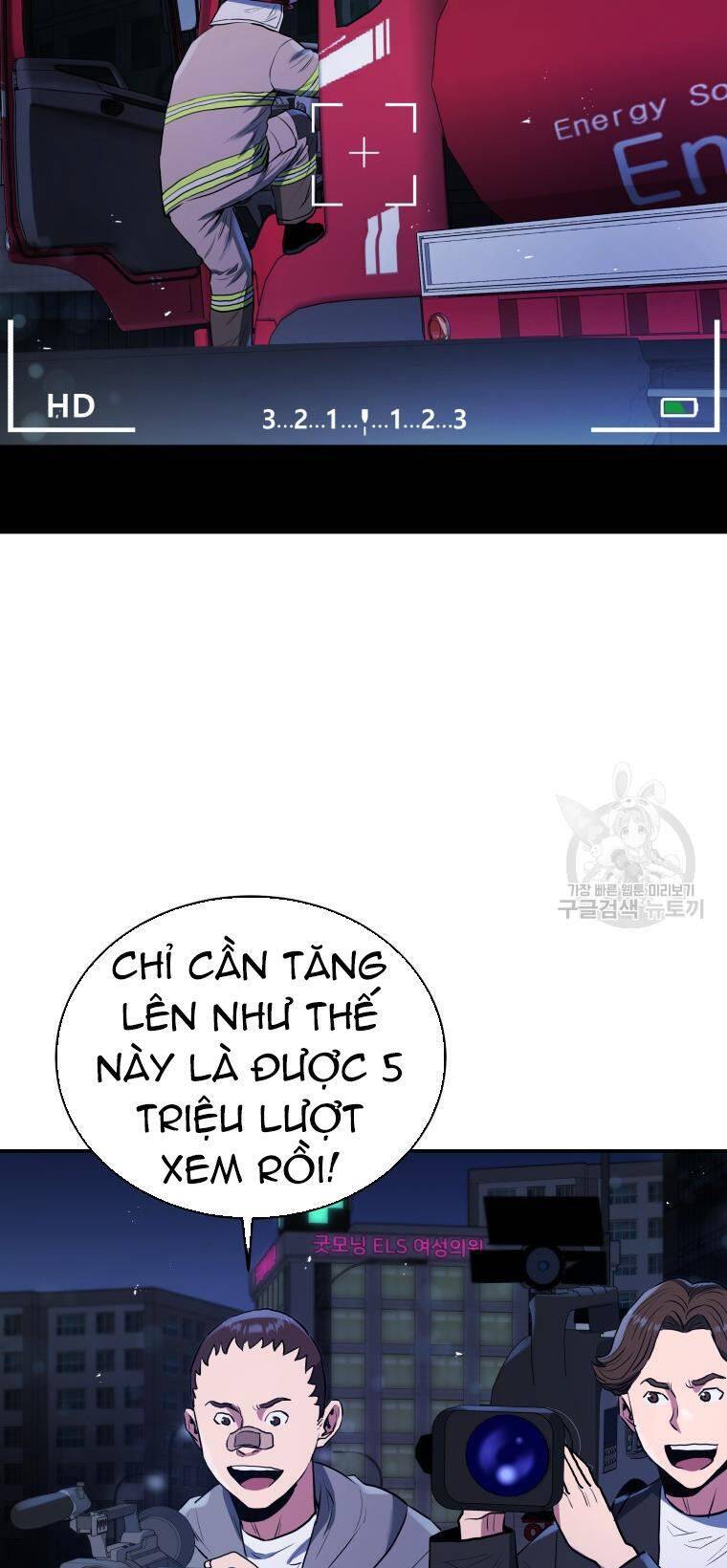 Hệ Thống Cứu Hộ Chapter 54 - 32