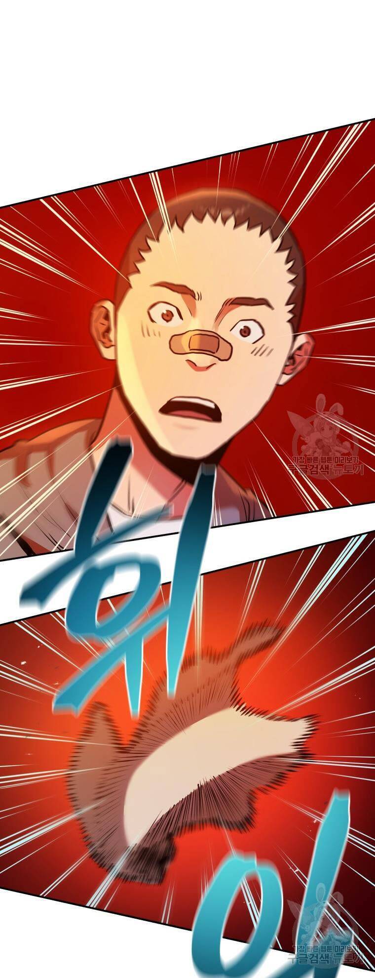 Hệ Thống Cứu Hộ Chapter 54 - 36