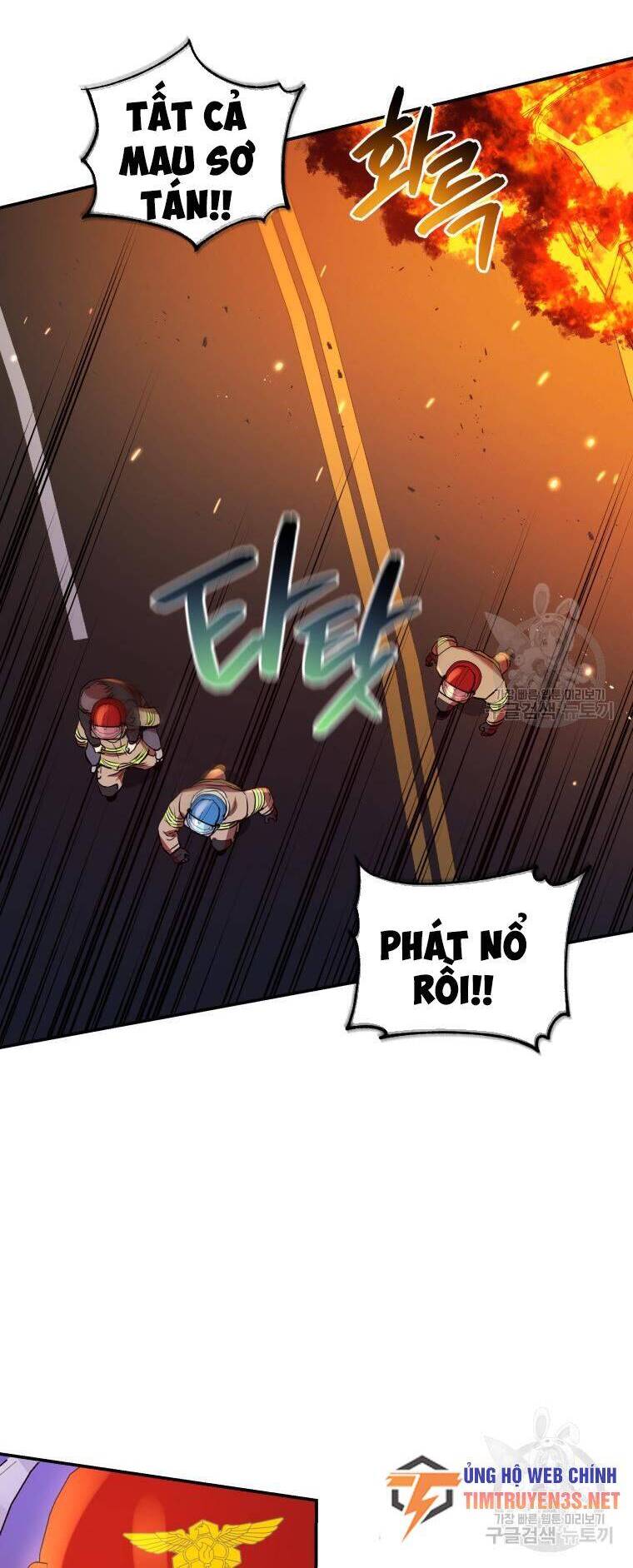 Hệ Thống Cứu Hộ Chapter 54 - 39