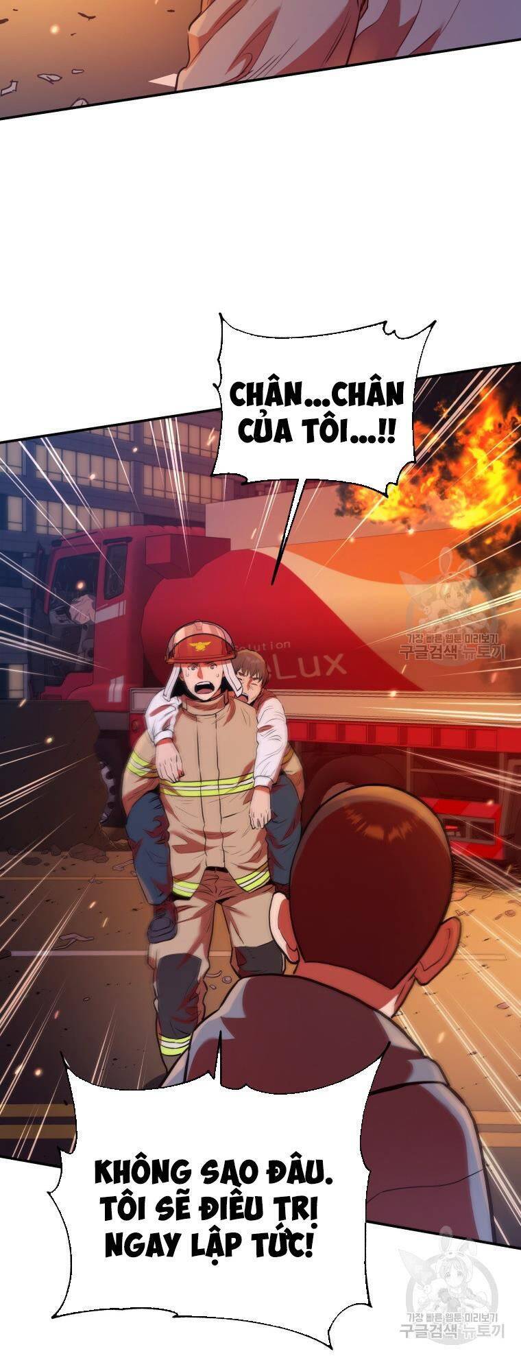 Hệ Thống Cứu Hộ Chapter 54 - 46
