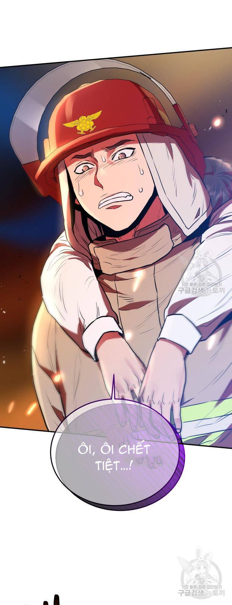 Hệ Thống Cứu Hộ Chapter 54 - 56
