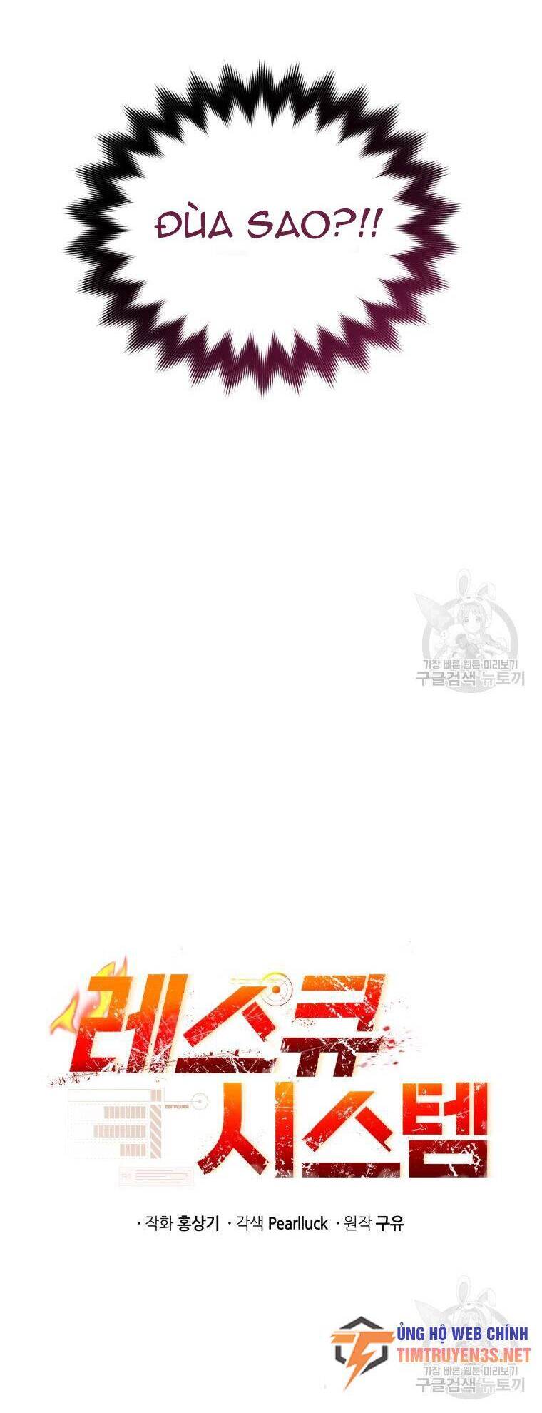Hệ Thống Cứu Hộ Chapter 54 - 9