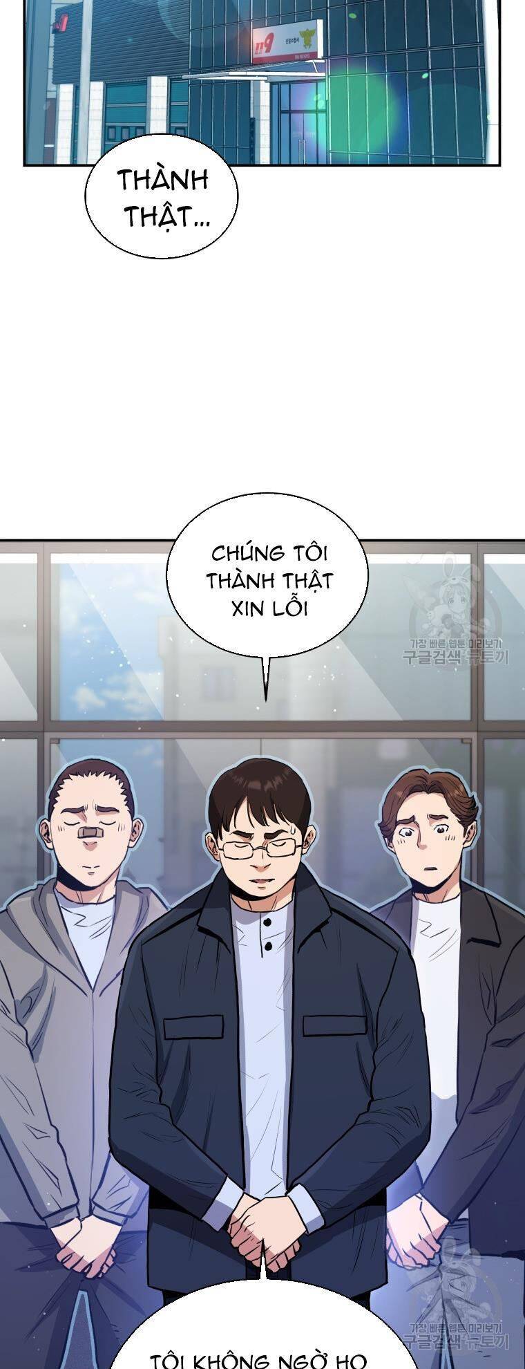 Hệ Thống Cứu Hộ Chapter 55 - 24
