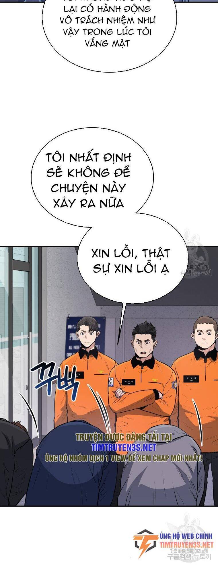 Hệ Thống Cứu Hộ Chapter 55 - 25