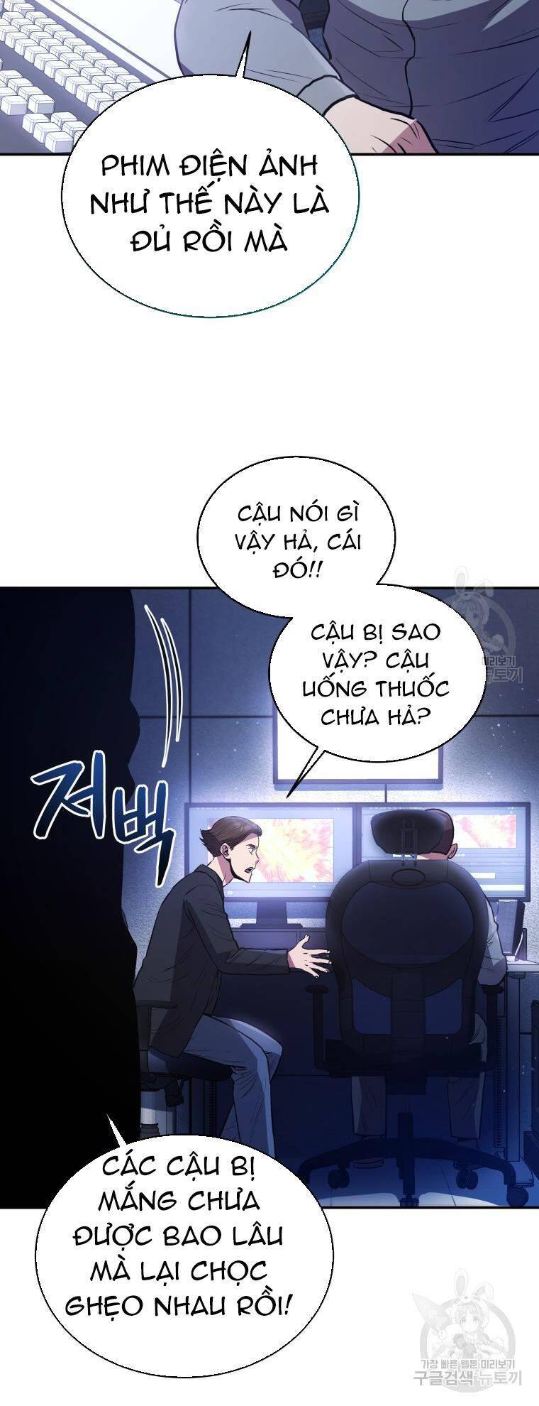 Hệ Thống Cứu Hộ Chapter 55 - 36
