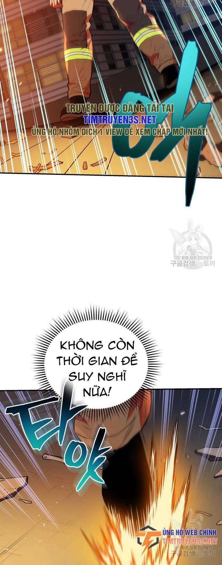 Hệ Thống Cứu Hộ Chapter 55 - 7