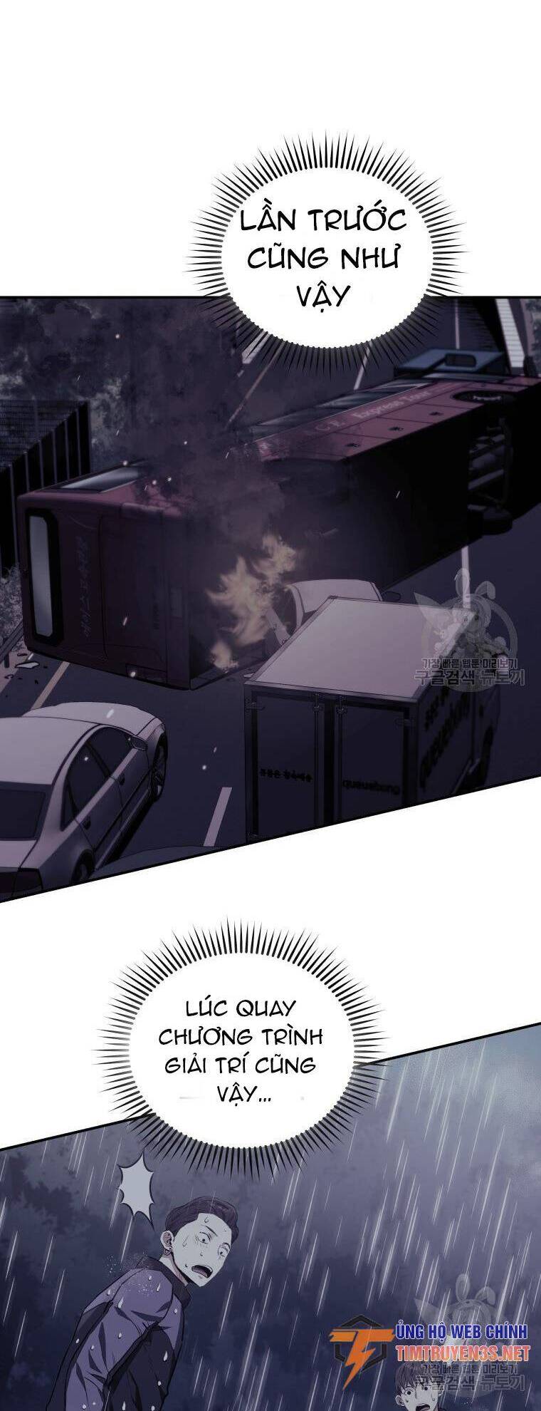 Hệ Thống Cứu Hộ Chapter 55 - 63