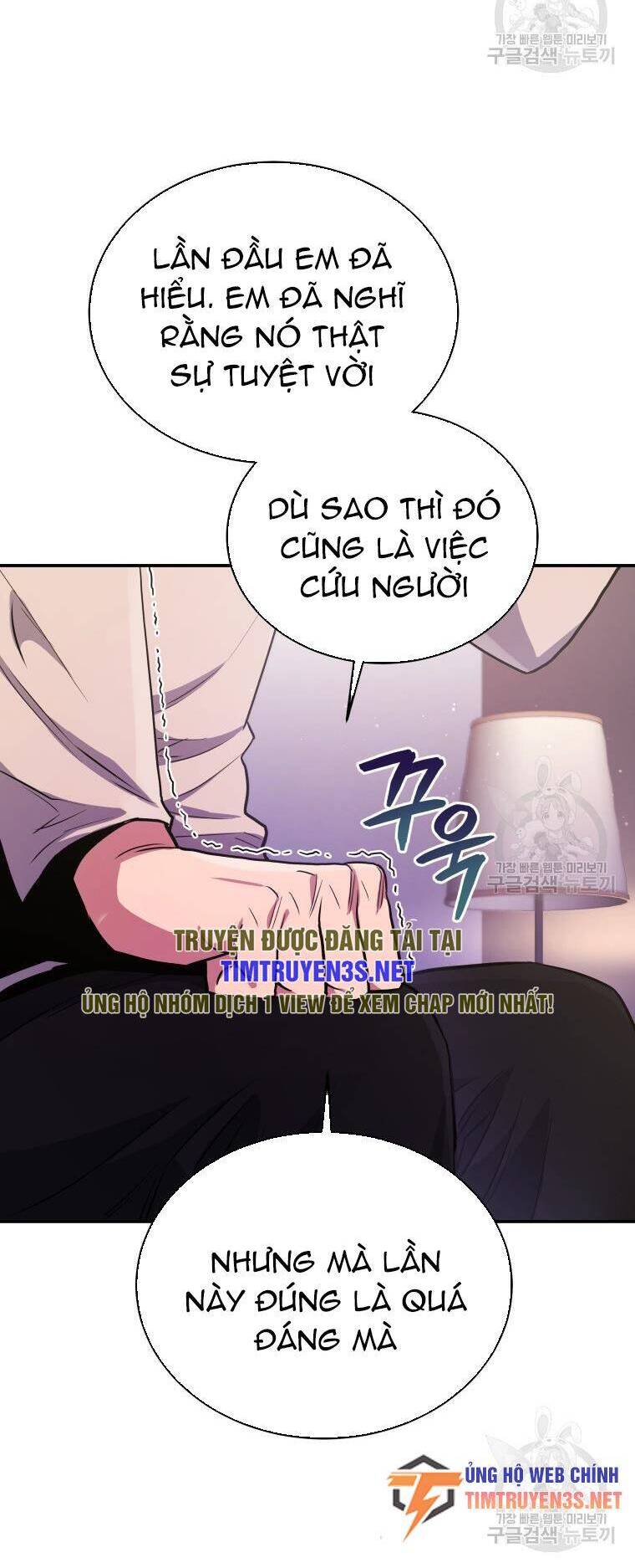 Hệ Thống Cứu Hộ Chapter 56 - 27