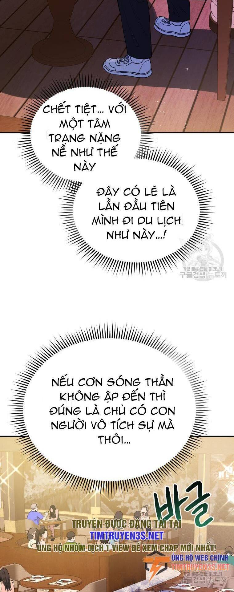 Hệ Thống Cứu Hộ Chapter 56 - 39