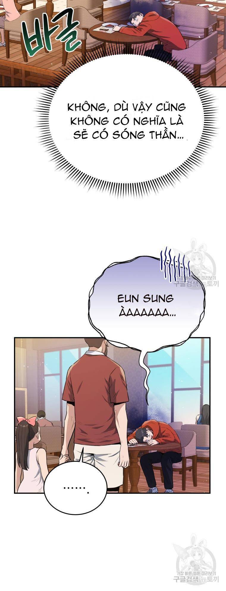Hệ Thống Cứu Hộ Chapter 56 - 40