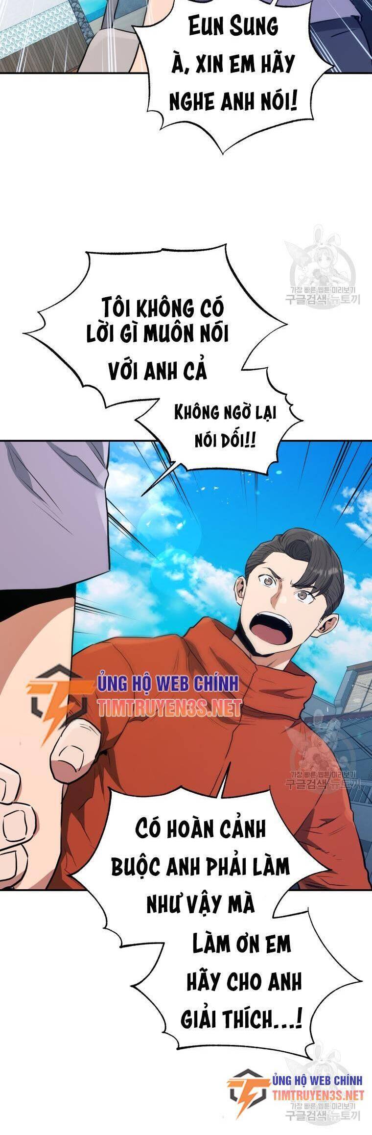 Hệ Thống Cứu Hộ Chapter 57 - 15