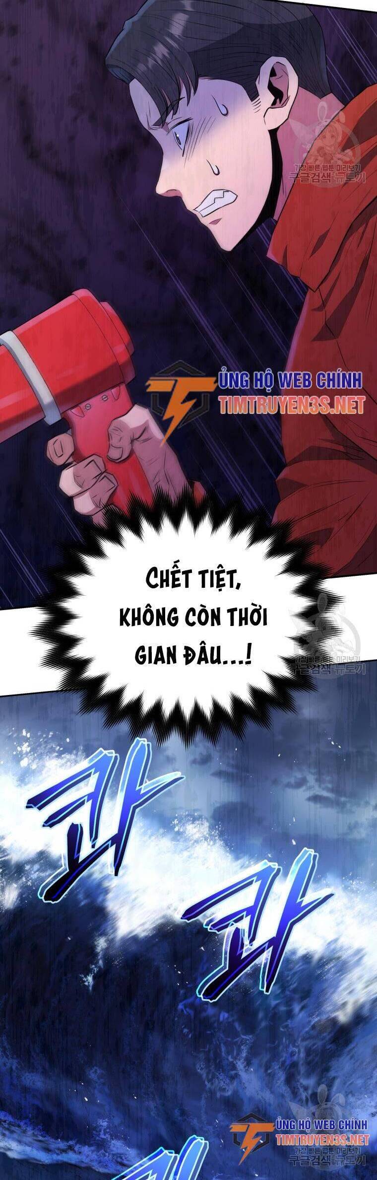 Hệ Thống Cứu Hộ Chapter 57 - 51