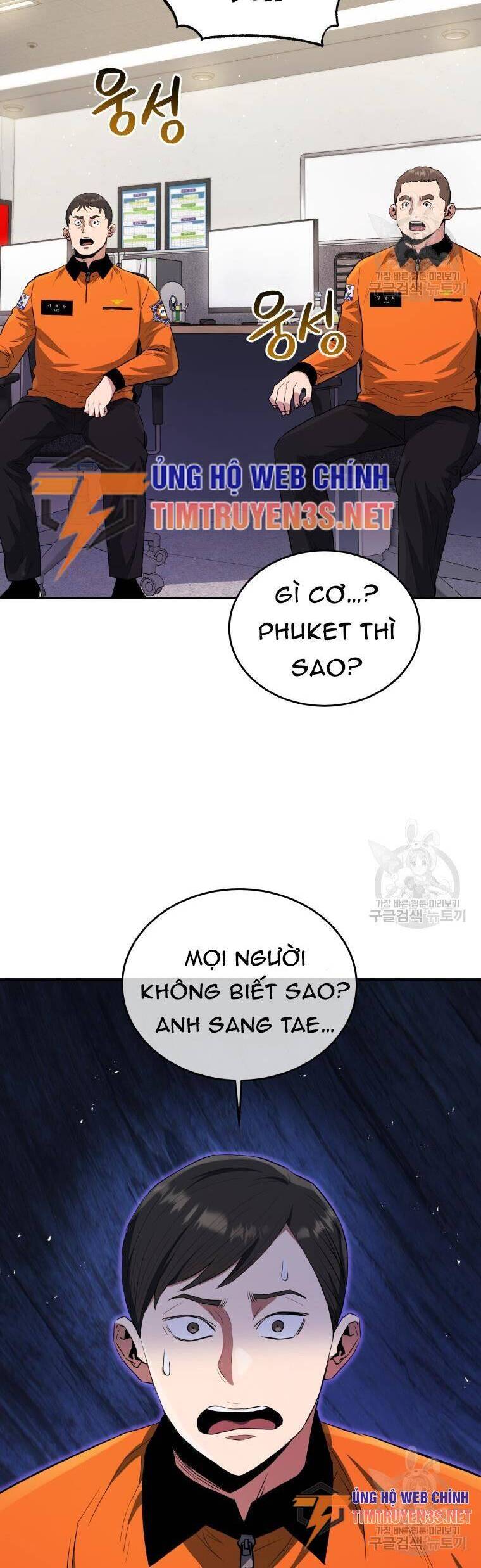 Hệ Thống Cứu Hộ Chapter 58 - 21