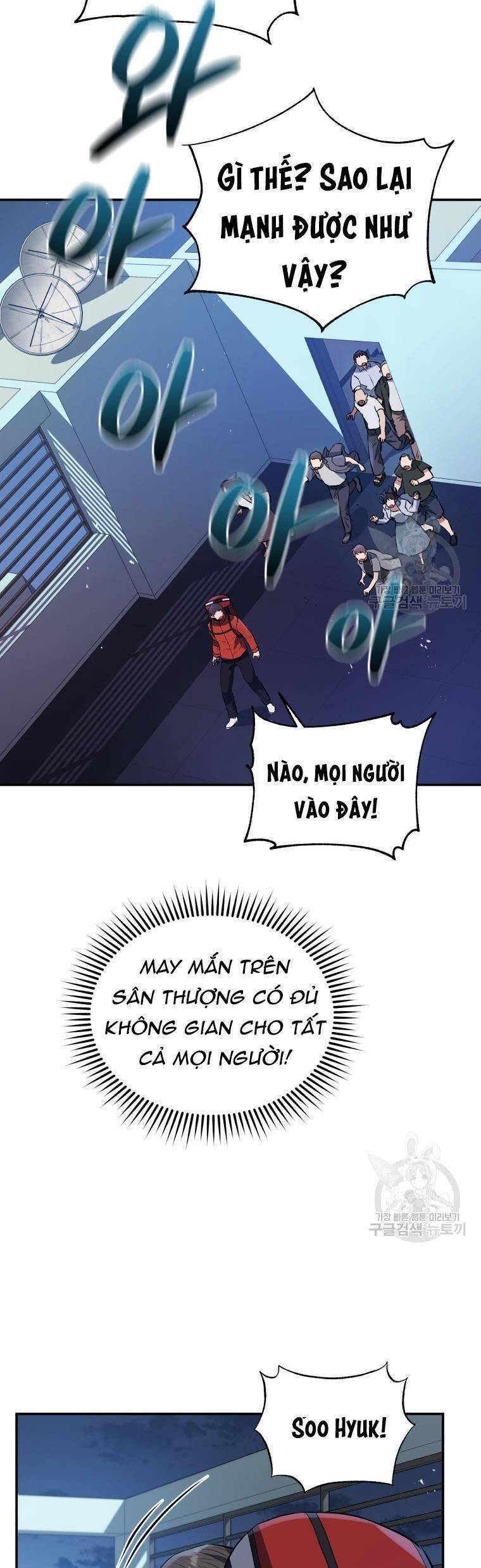 Hệ Thống Cứu Hộ Chapter 58 - 38
