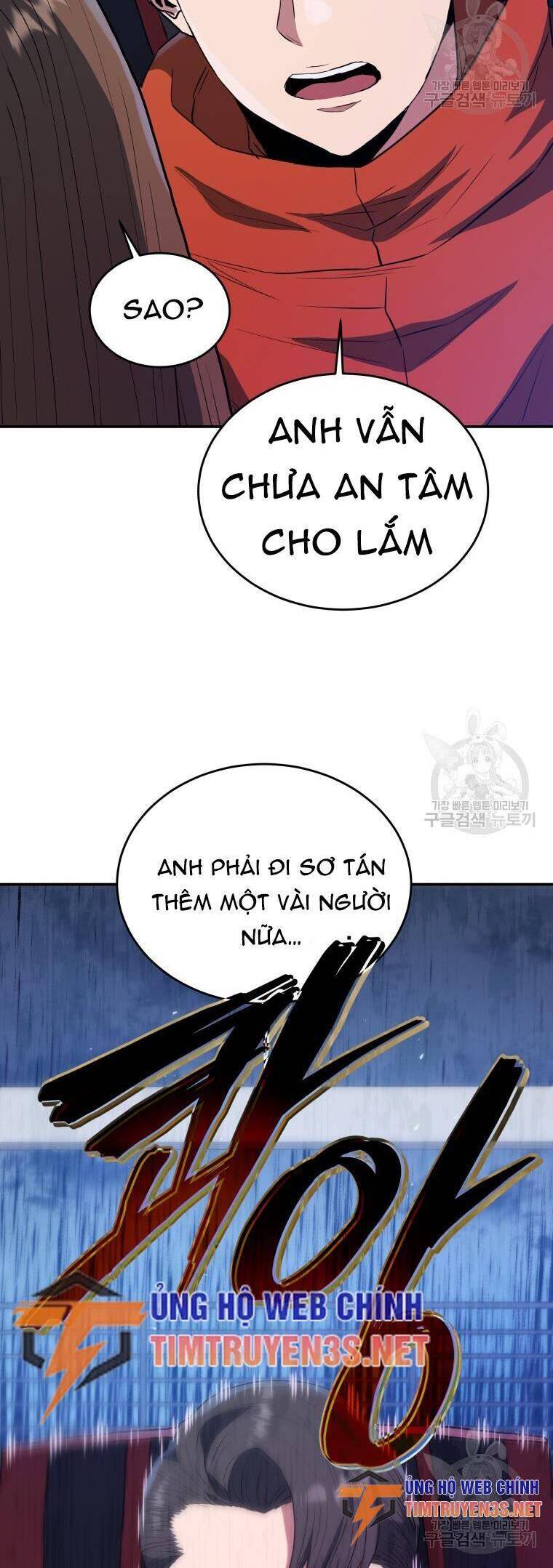 Hệ Thống Cứu Hộ Chapter 58 - 41
