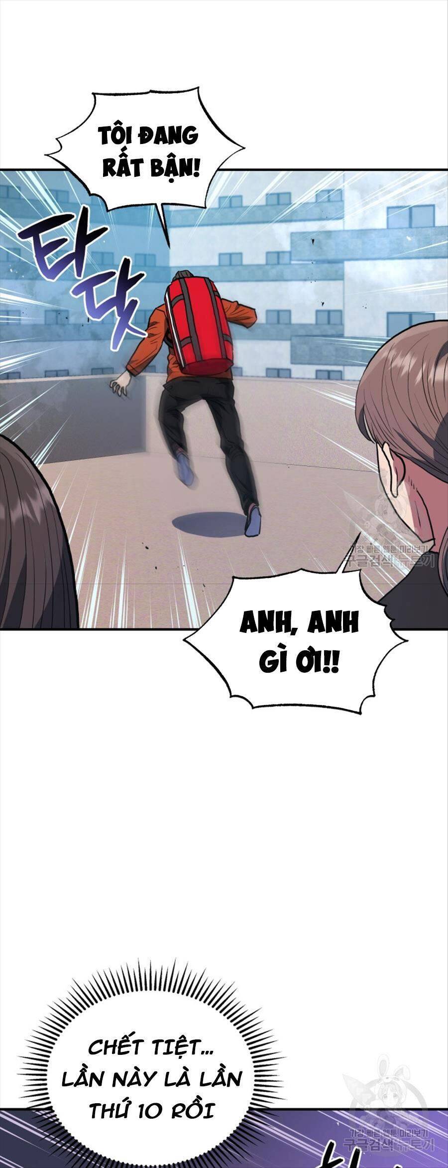 Hệ Thống Cứu Hộ Chapter 60 - 64