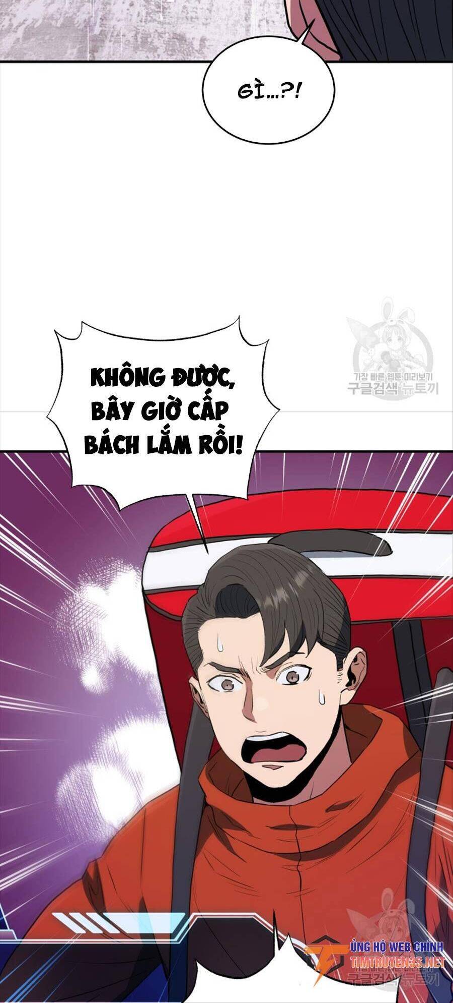 Hệ Thống Cứu Hộ Chapter 61 - 13