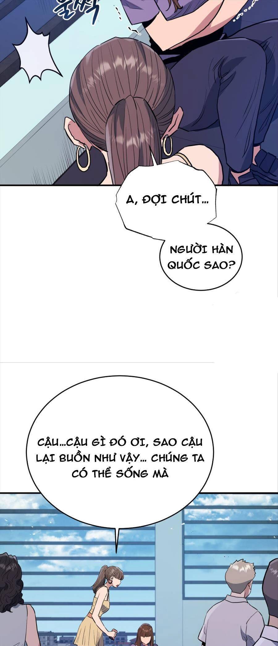 Hệ Thống Cứu Hộ Chapter 62 - 6