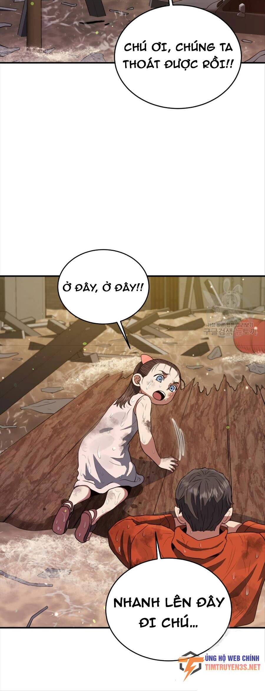 Hệ Thống Cứu Hộ Chapter 62 - 57