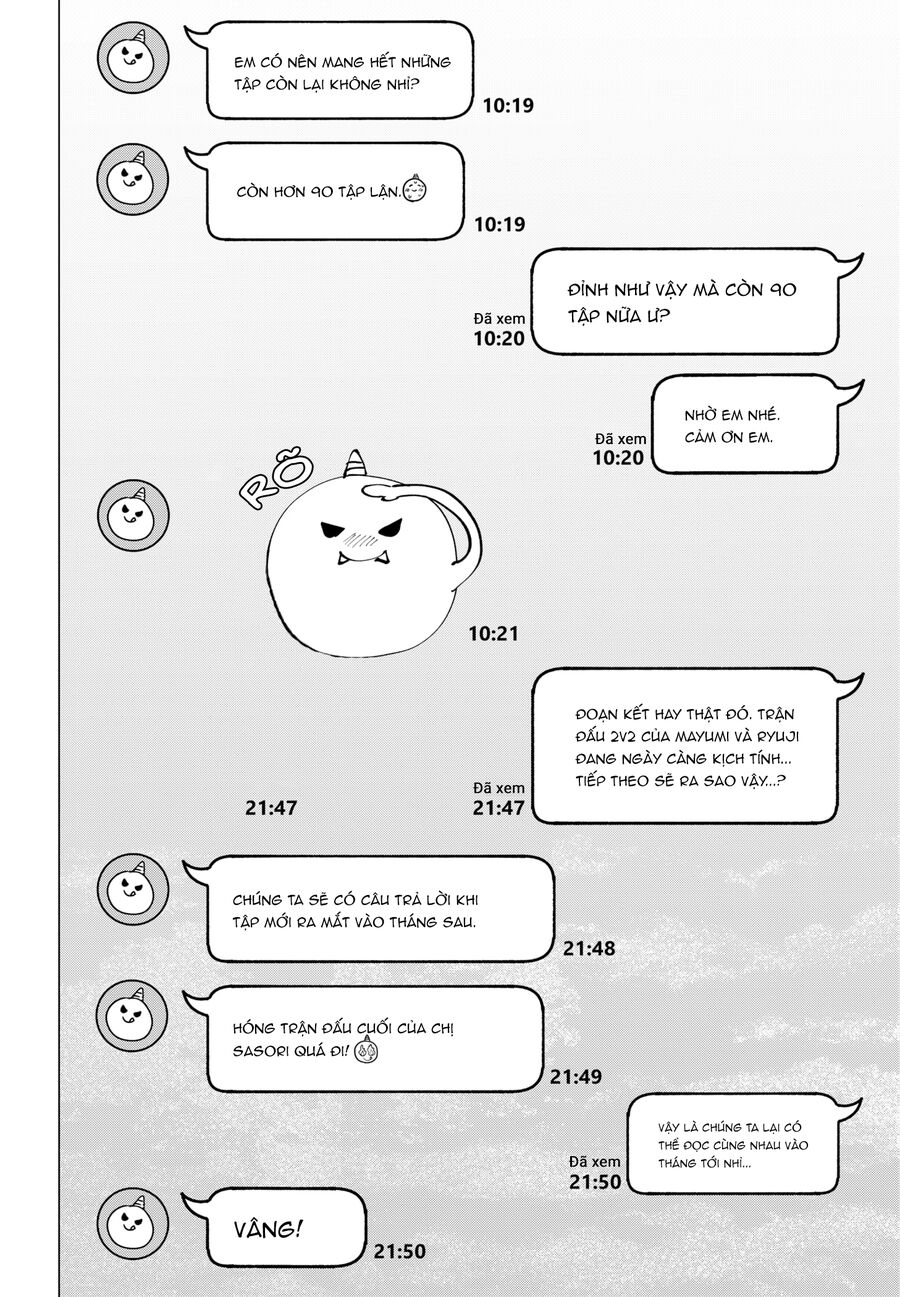Marriagetoxin Chapter 43.5 - 4
