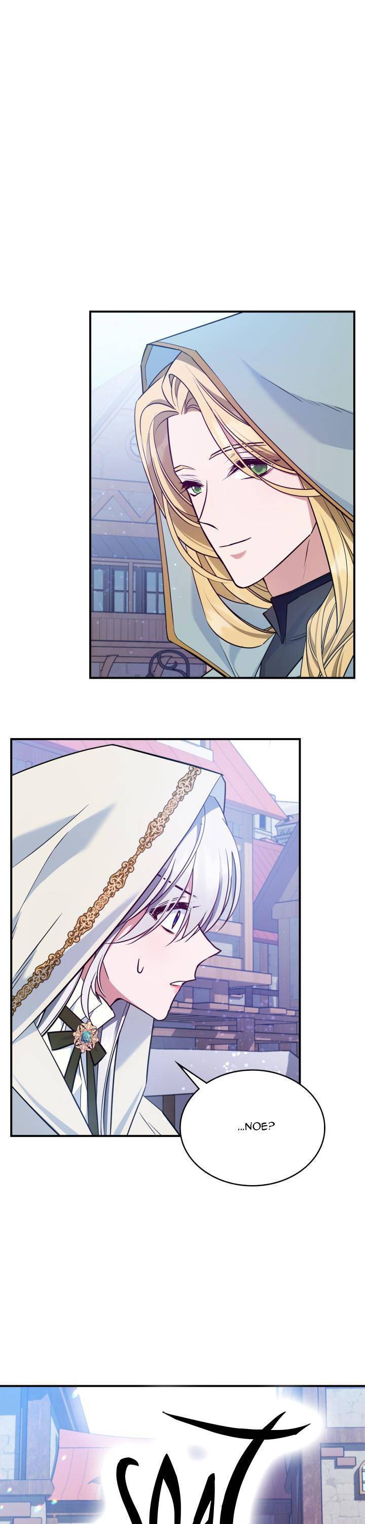 Hôm Nay Công Nương Toàn Năng Cũng Thấy Chán Nản Chapter 45 - 1