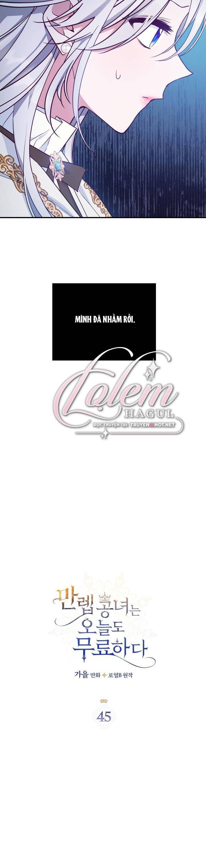 Hôm Nay Công Nương Toàn Năng Cũng Thấy Chán Nản Chapter 45 - 14