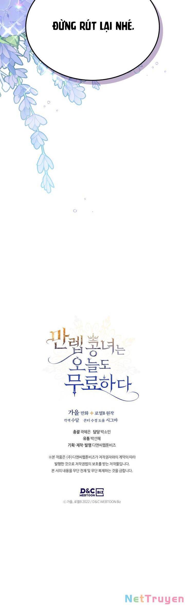 Hôm Nay Công Nương Toàn Năng Cũng Thấy Chán Nản Chapter 45 - 40