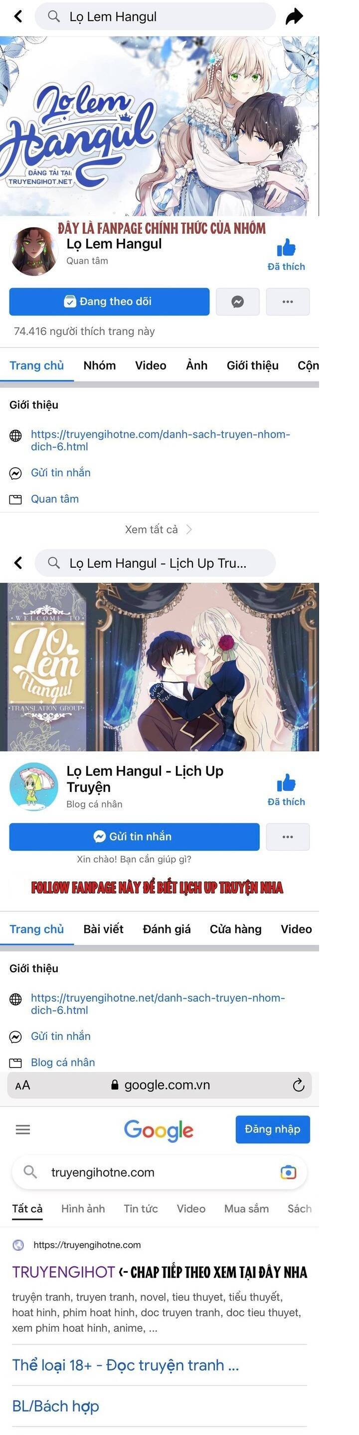 Hôm Nay Công Nương Toàn Năng Cũng Thấy Chán Nản Chapter 41.1 - 1