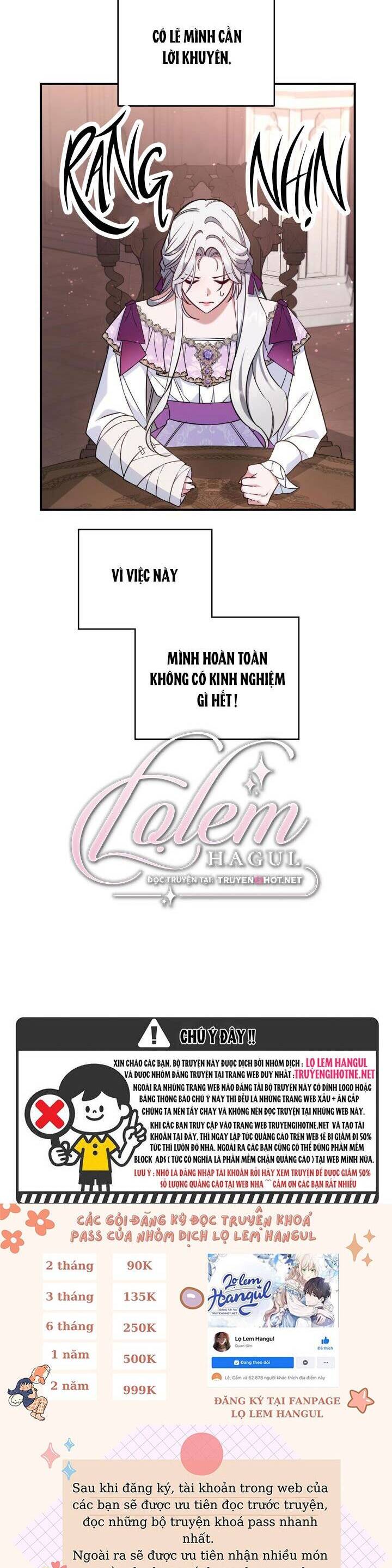 Hôm Nay Công Nương Toàn Năng Cũng Thấy Chán Nản Chapter 41.1 - 3