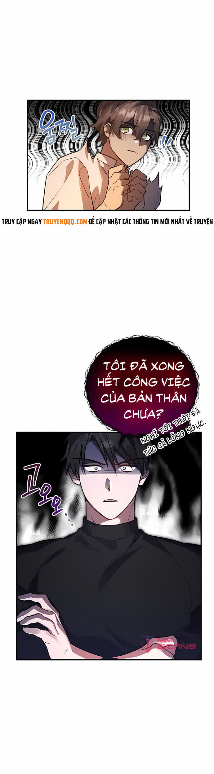 Anh Hùng, Ác Quỷ Và Kẻ Phản Diện Chapter 13 - 27