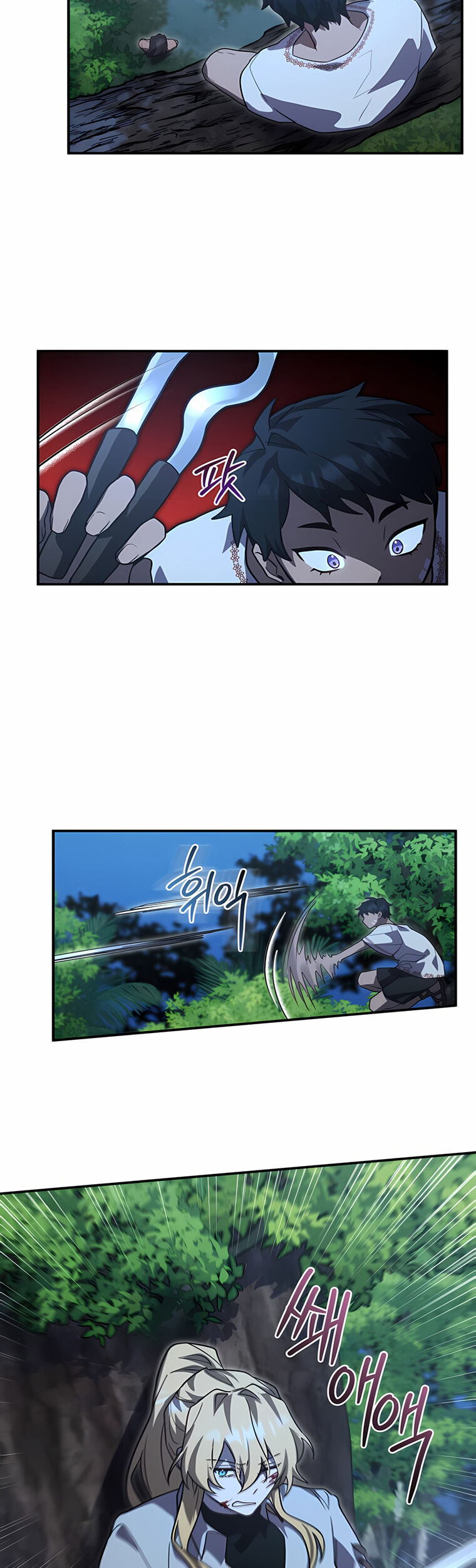 Anh Hùng, Ác Quỷ Và Kẻ Phản Diện Chapter 14 - 25