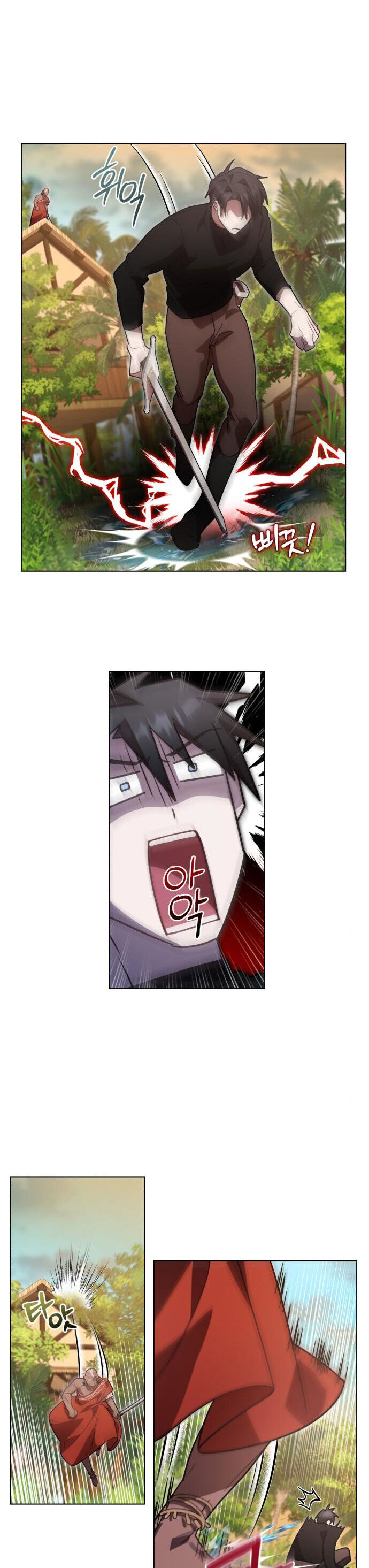 Anh Hùng, Ác Quỷ Và Kẻ Phản Diện Chapter 15 - 17