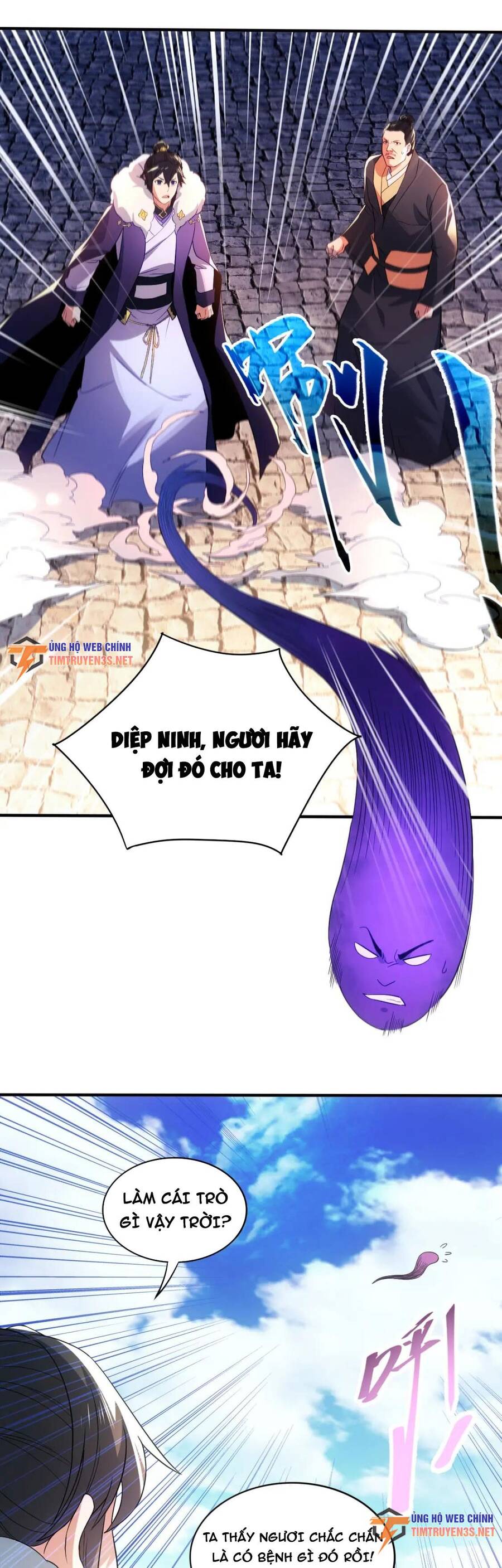 Không Nhường Nữa Ta Chết, Ta Liền Thật Vô Địch Chapter 93 - 20
