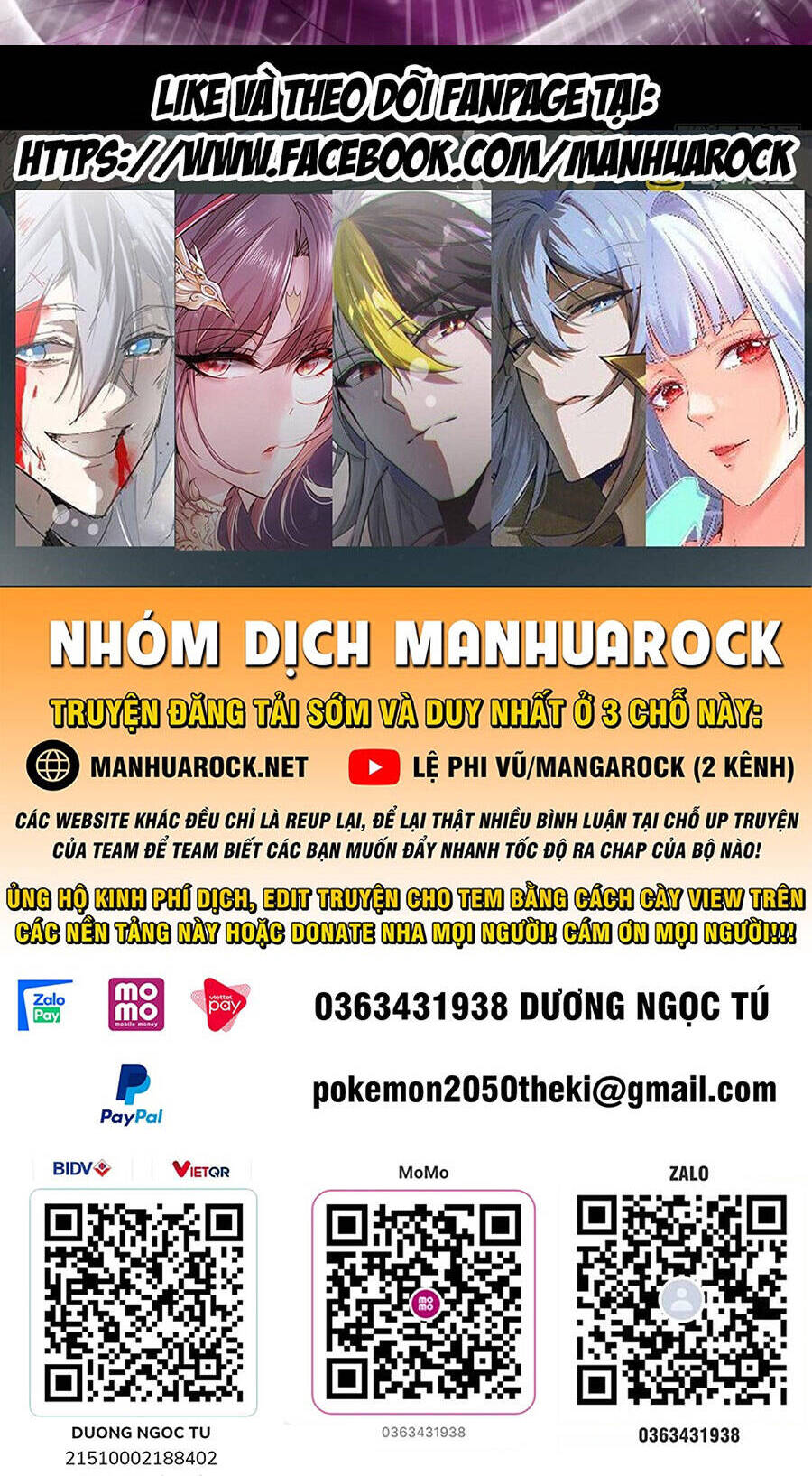 Không Nhường Nữa Ta Chết, Ta Liền Thật Vô Địch Chapter 92 - 44