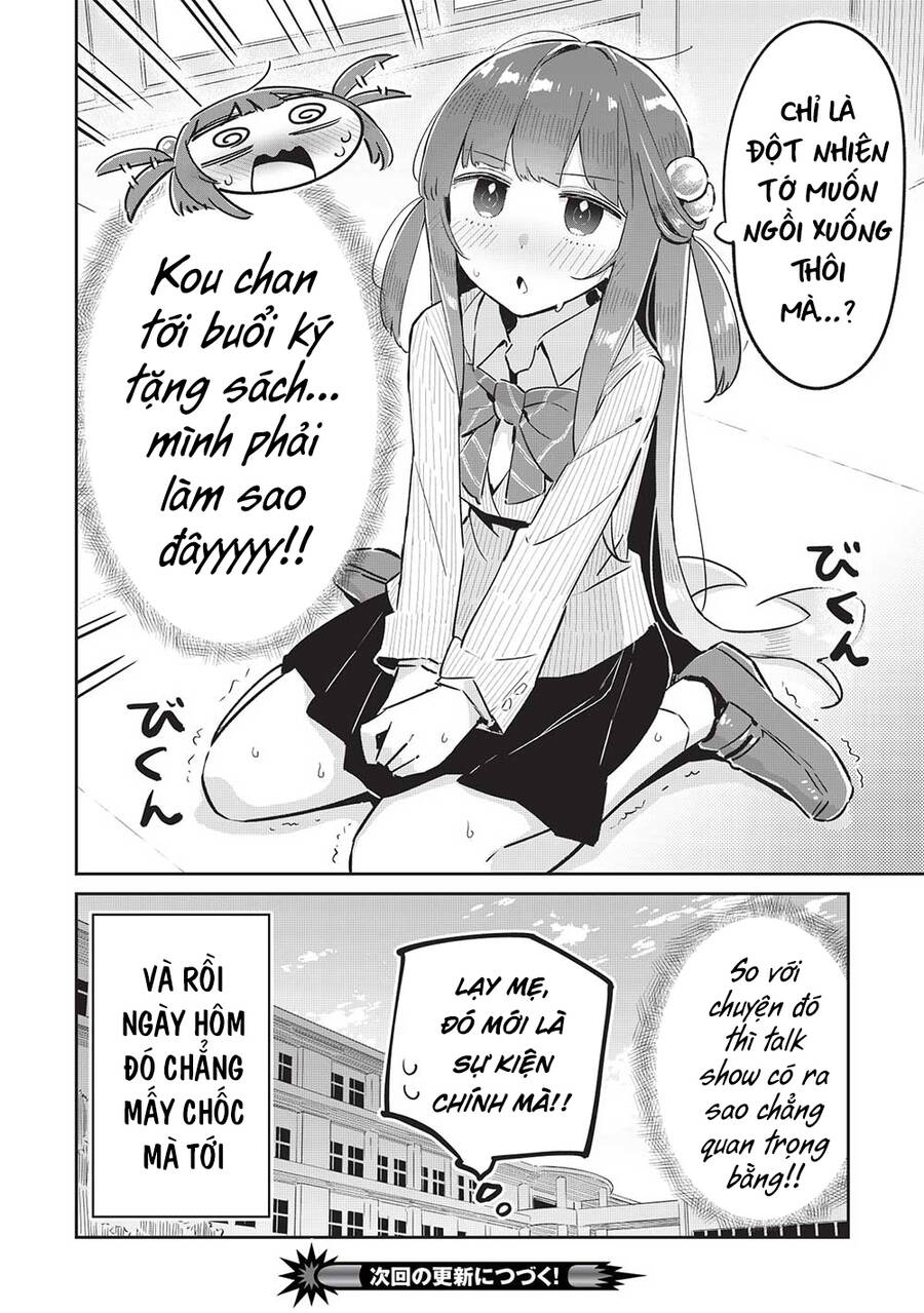 Itsumo Shio Taiou Na Osananajimi Da Kedo, Ore Ni Kataomoi Shiteiru No Ga Bare Bare De Kawaii Chapter 12 - 24