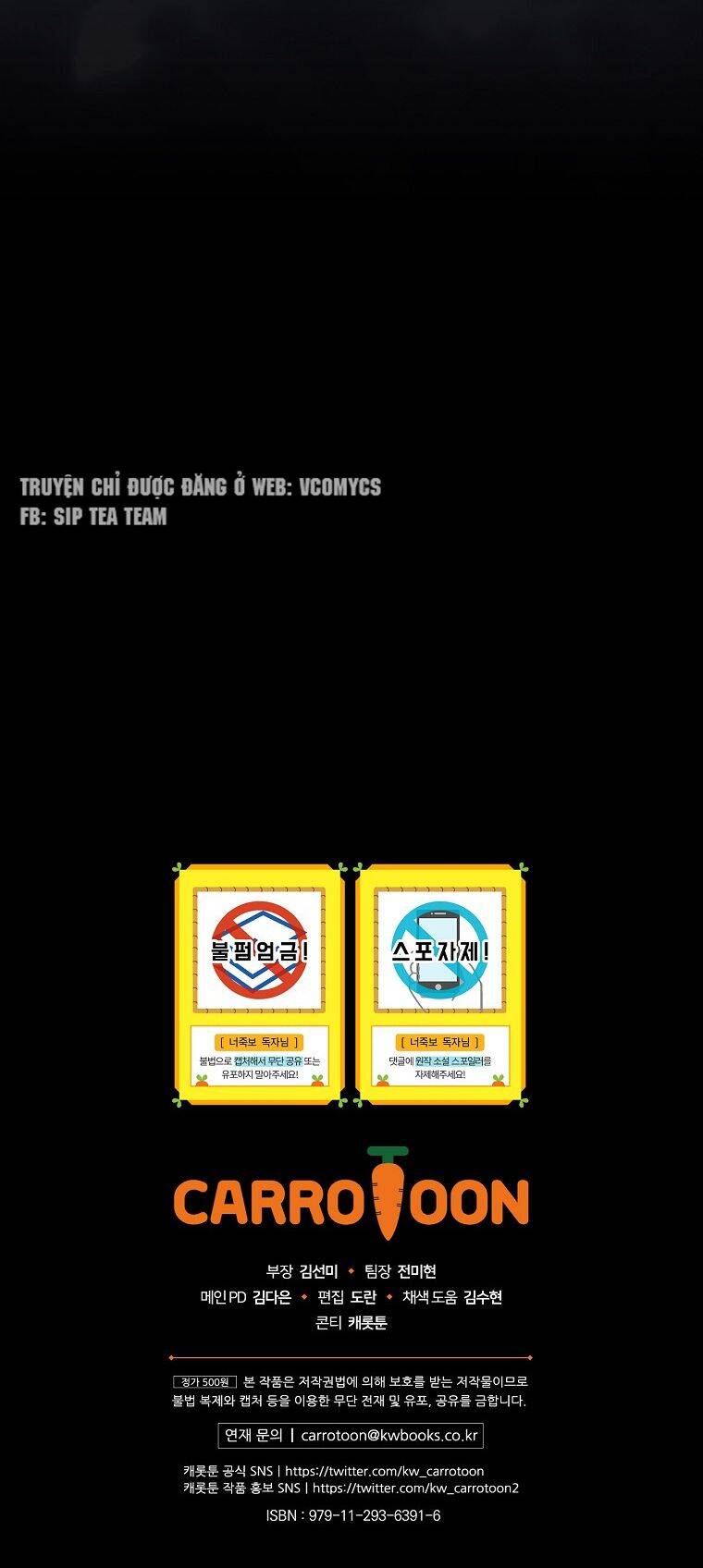 Tôi Nhìn Thấy Cái Chết Của Bạn Chapter 53 - 67