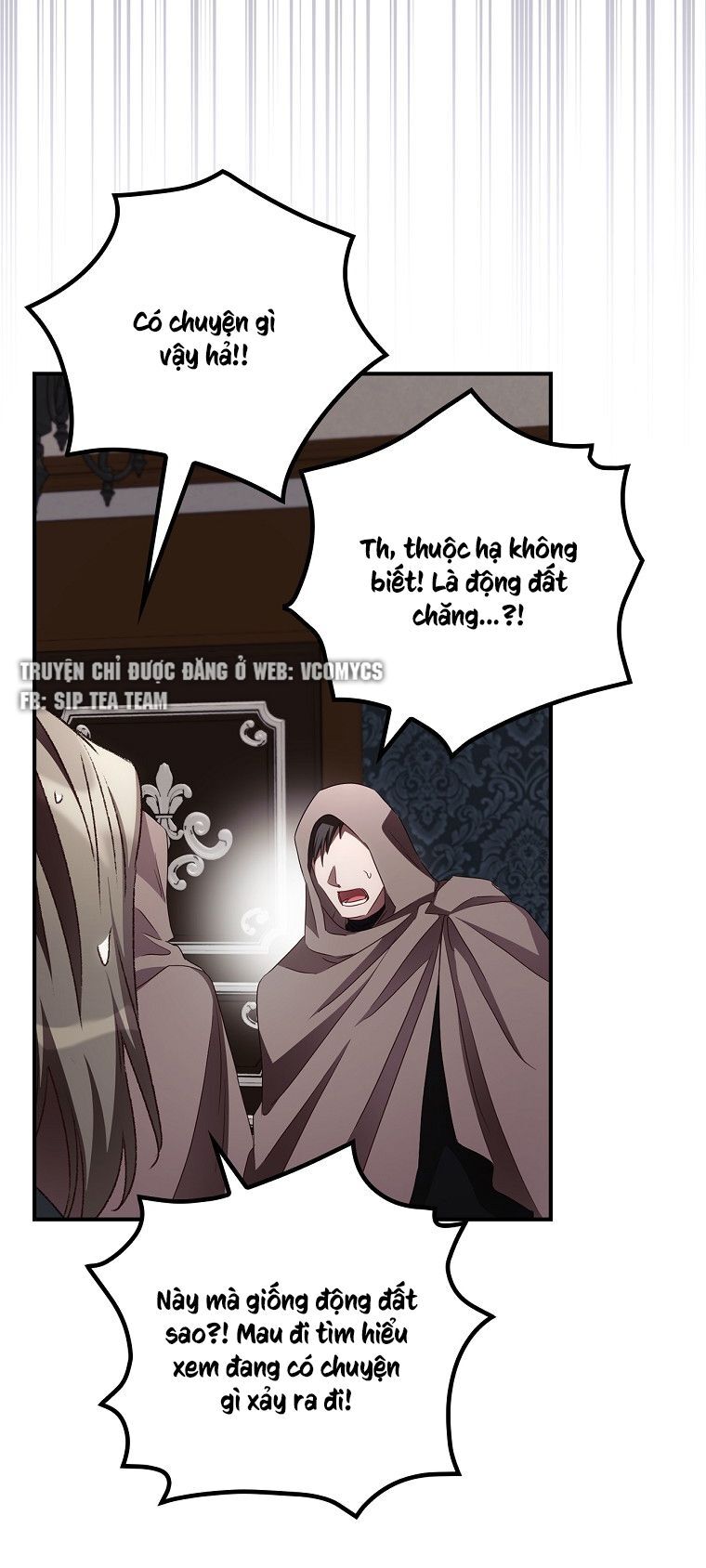 Tôi Nhìn Thấy Cái Chết Của Bạn Chapter 56 - 33