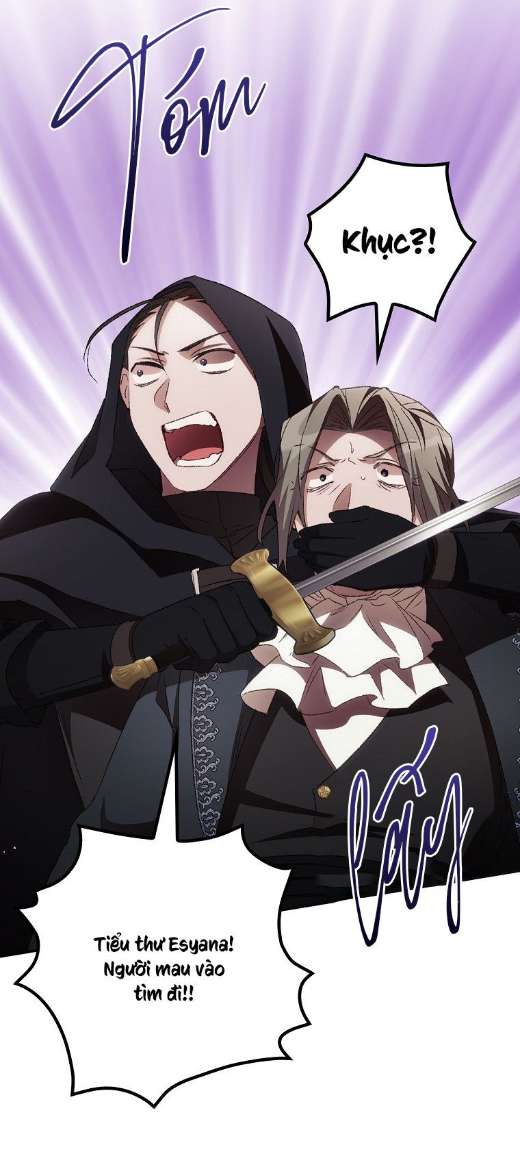 Tôi Nhìn Thấy Cái Chết Của Bạn Chapter 56 - 36