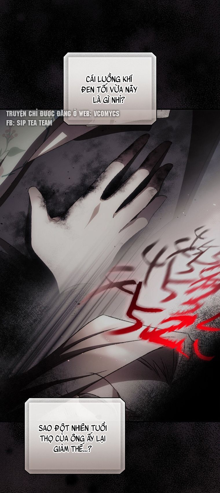 Tôi Nhìn Thấy Cái Chết Của Bạn Chapter 57 - 3