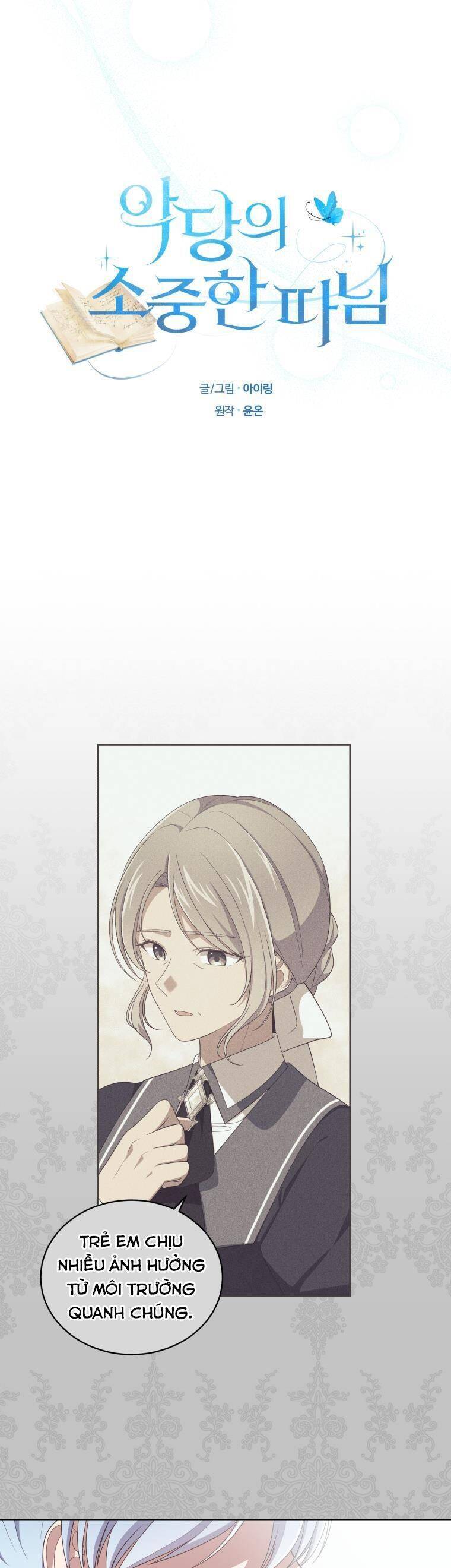 Cô Công Chúa Nhỏ Của Kẻ Phản Diện Chapter 44 - 3