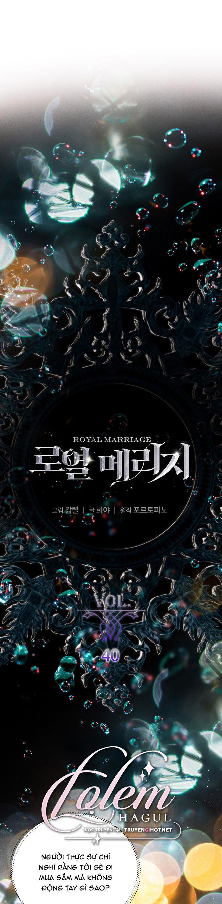 Cuộc Hôn Nhân Hoàng Gia Chapter 40 - 17