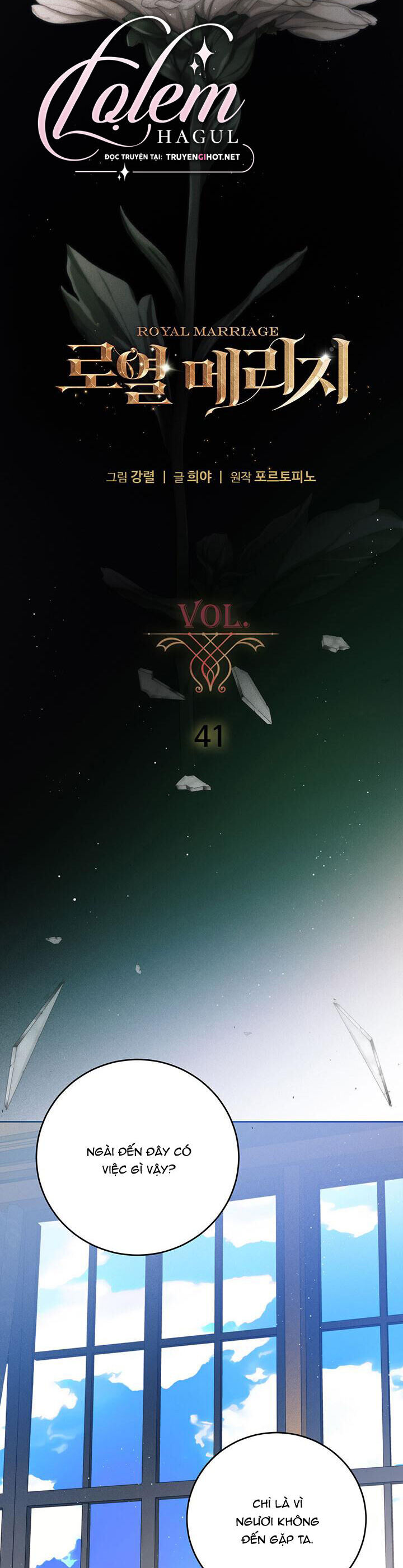 Cuộc Hôn Nhân Hoàng Gia Chapter 41 - 6