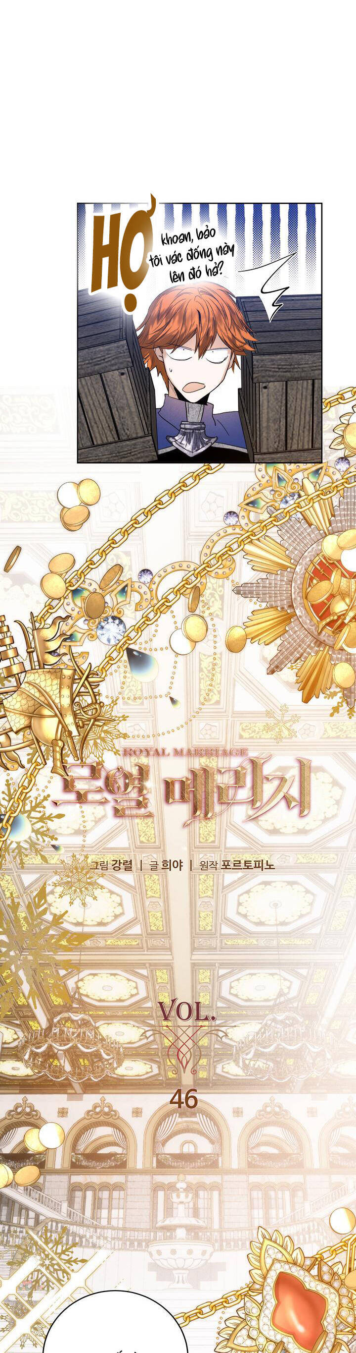 Cuộc Hôn Nhân Hoàng Gia Chapter 46 - 18