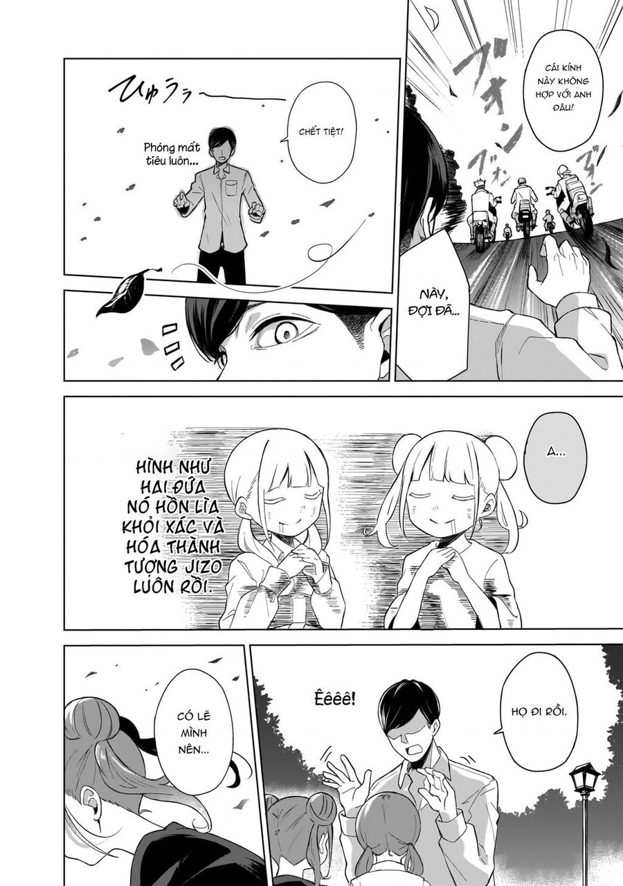 Futago No Onnanoko Wo "Wakaraseru" Anthology Chapter 8 - 12