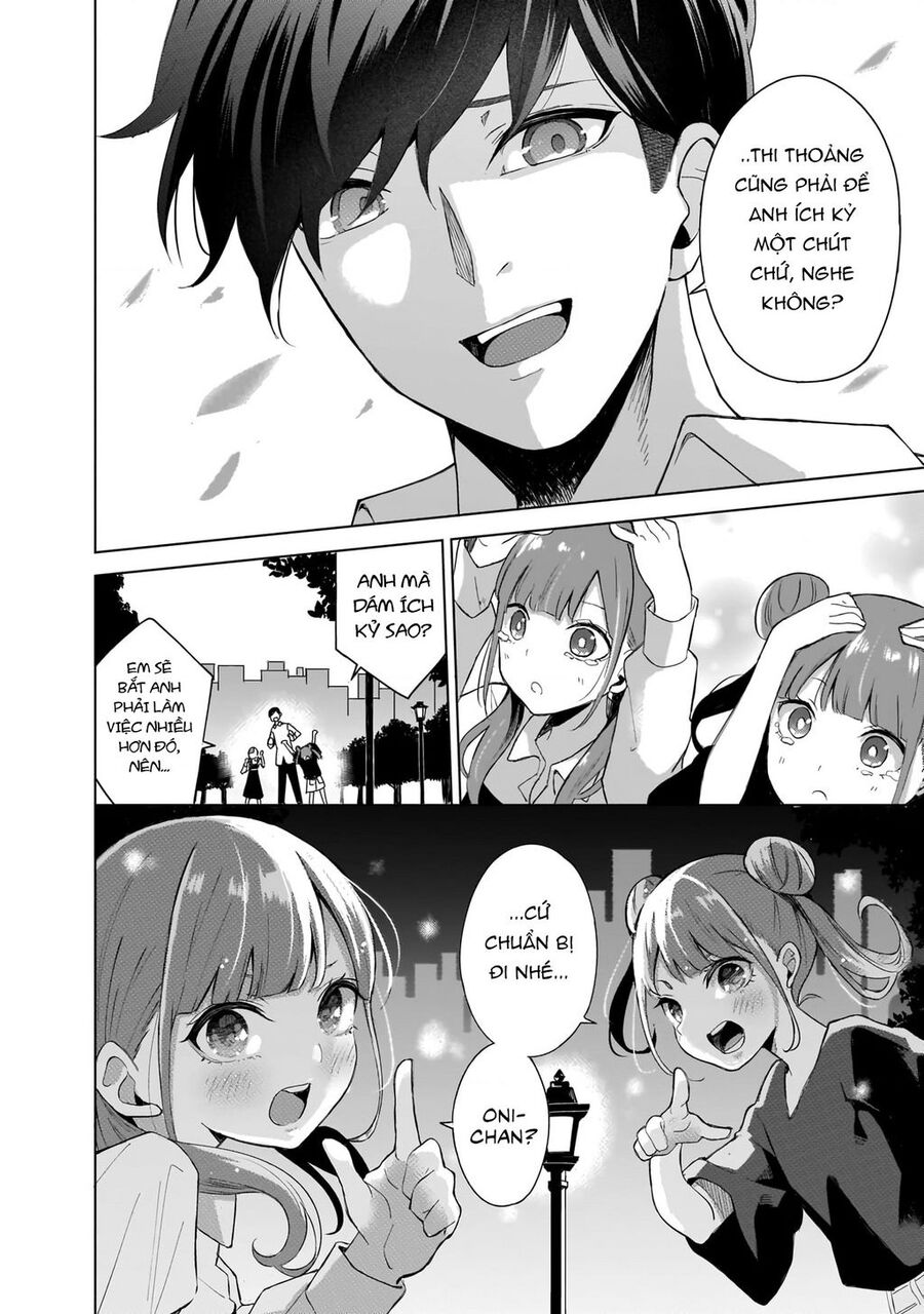Futago No Onnanoko Wo "Wakaraseru" Anthology Chapter 8 - 16