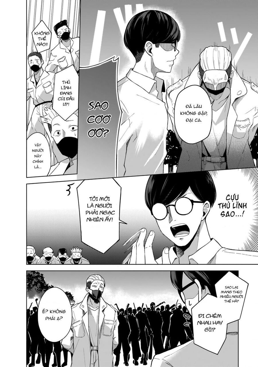 Futago No Onnanoko Wo "Wakaraseru" Anthology Chapter 8 - 10