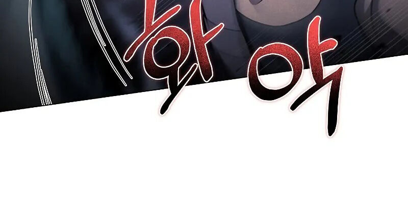 Thợ Săn Ăn Thịt Người Chapter 38.5 - 102