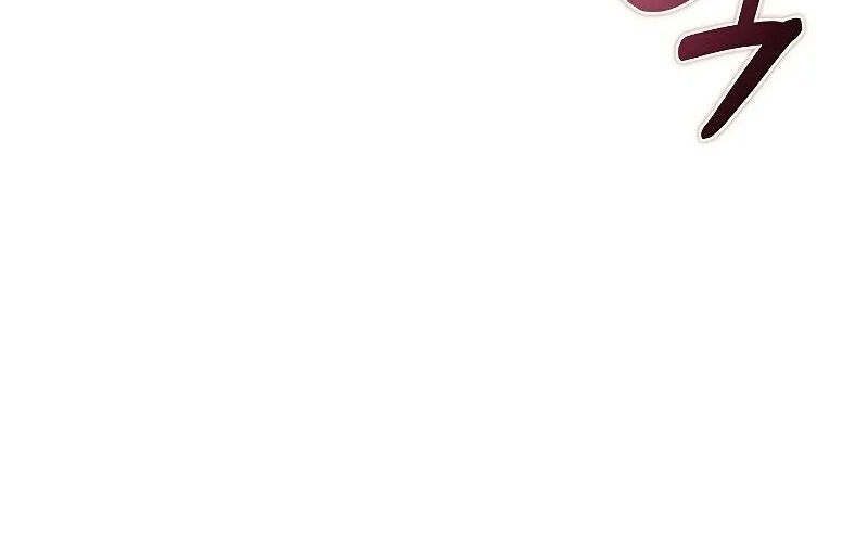 Thợ Săn Ăn Thịt Người Chapter 38.5 - 108